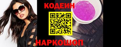 мдма Пыть-Ях