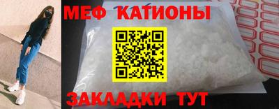 индика Партизанск