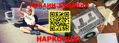 mix Пенза