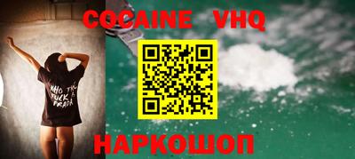 гашиш Пушкино