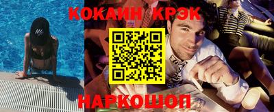 индика Партизанск