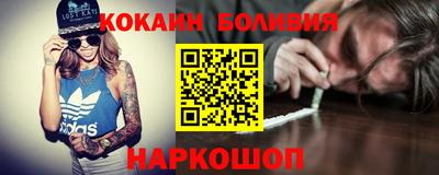 мдма Пыть-Ях