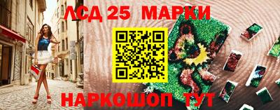 спайс Первоуральск