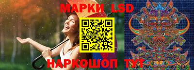 mix Пенза