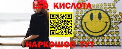 mix Пенза