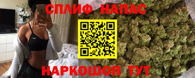mix Пенза