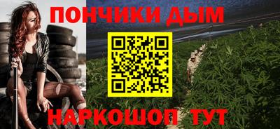 mix Пенза