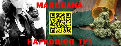 mix Пенза