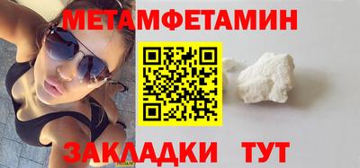 mix Пенза