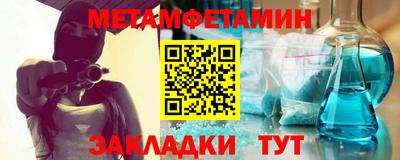 гашиш Пушкино