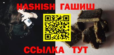 спайс Первоуральск