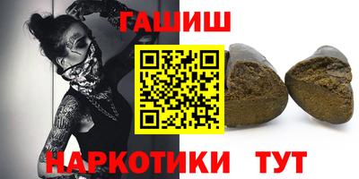 mix Пенза