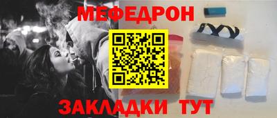 mix Пенза