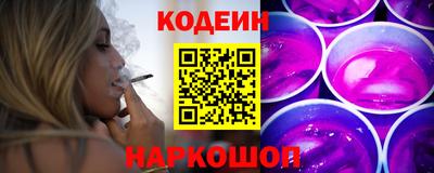 mix Пенза