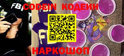 спайс Первоуральск
