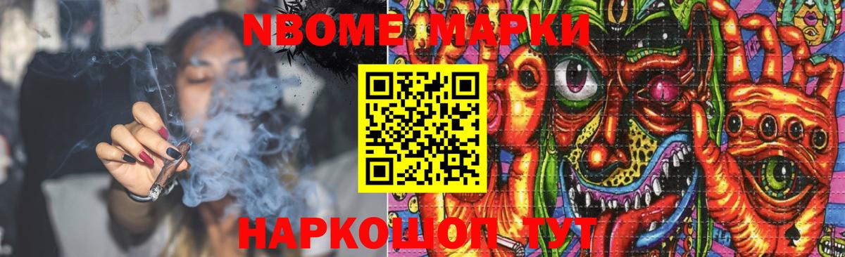 Пенза  Лсд 25 экстази кислота  ссылка на мегу как войти  Вход с VPN  ЛСД экстази ecstasy 